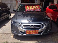 龍巖小轎車租賃價格與服務(wù)指南 豐澤區(qū)金輝汽車租賃服務(wù)中心解析